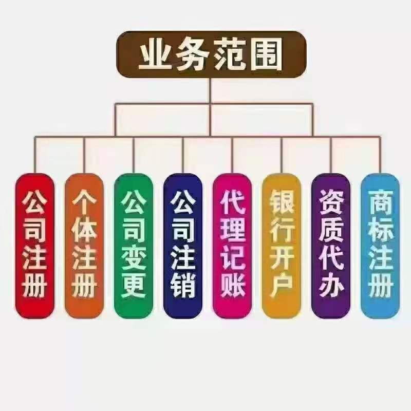 浙江代理财务记账公司排行及市场分析 浙江代理财务记账公司排行