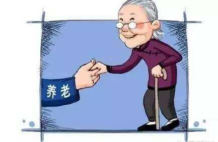 江苏省社保基金官网，便捷服务与政策解读的窗口 江苏省社保基金官网