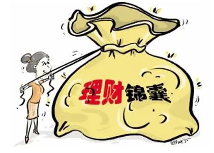 网上投资理财安全指南，如何选择最安全的理财方式 网上投资哪个理财最安全