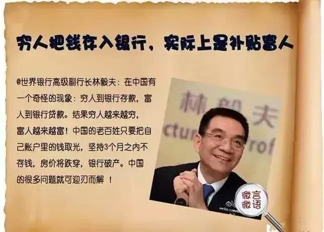 贷款买理财保险，合理性与风险考量 贷款买理财保险合理吗