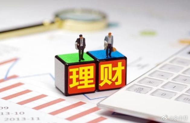 如何更好地理财，从国际时事新闻中汲取的智慧与策略 怎样更好的理财