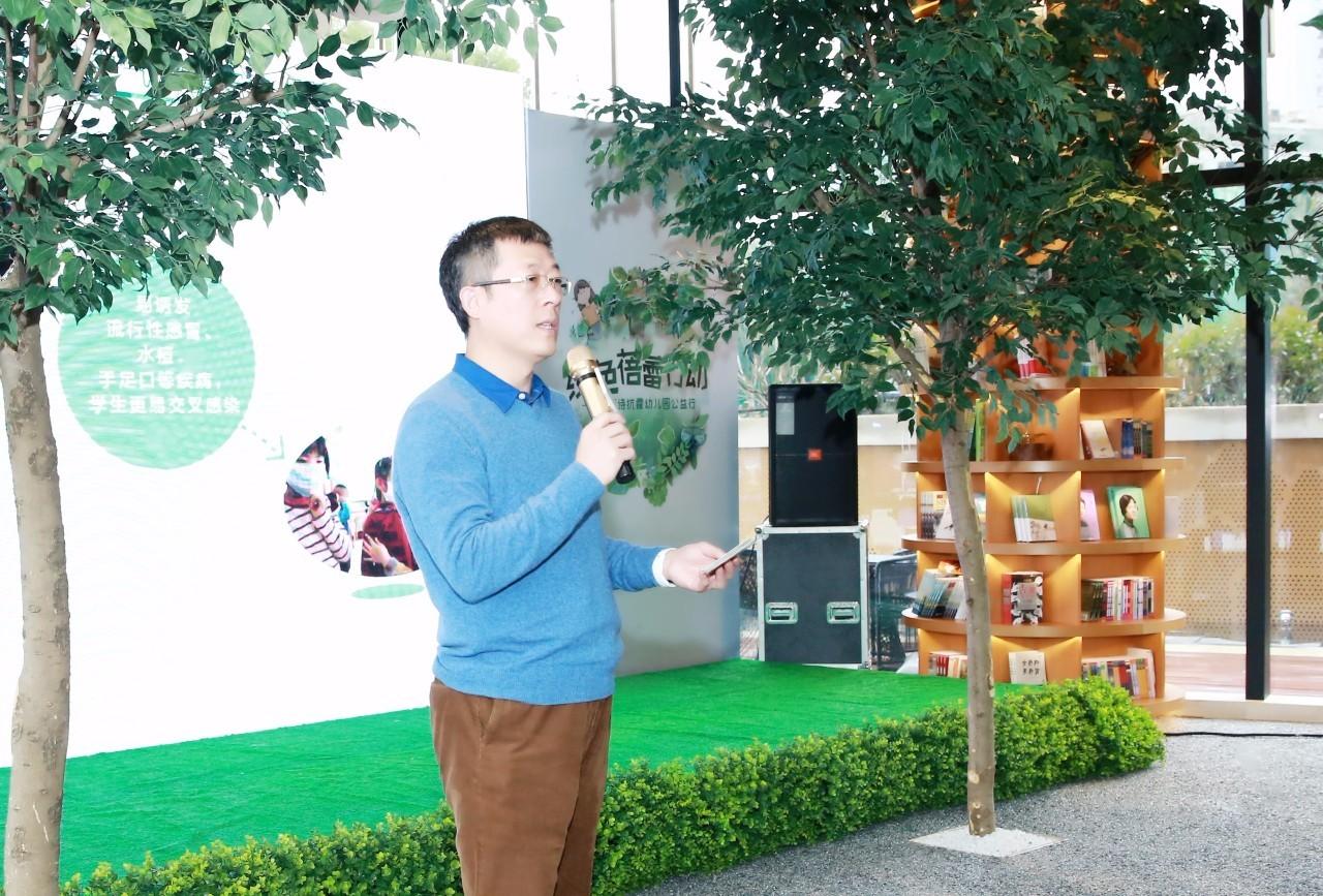 蓓蕾天使基金会，照亮儿童成长的希望之光 蓓蕾天使基金会