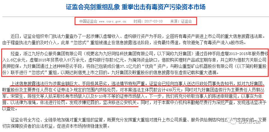 90后私人理财师，财富之路的金句与智慧 私人理财师90后金句