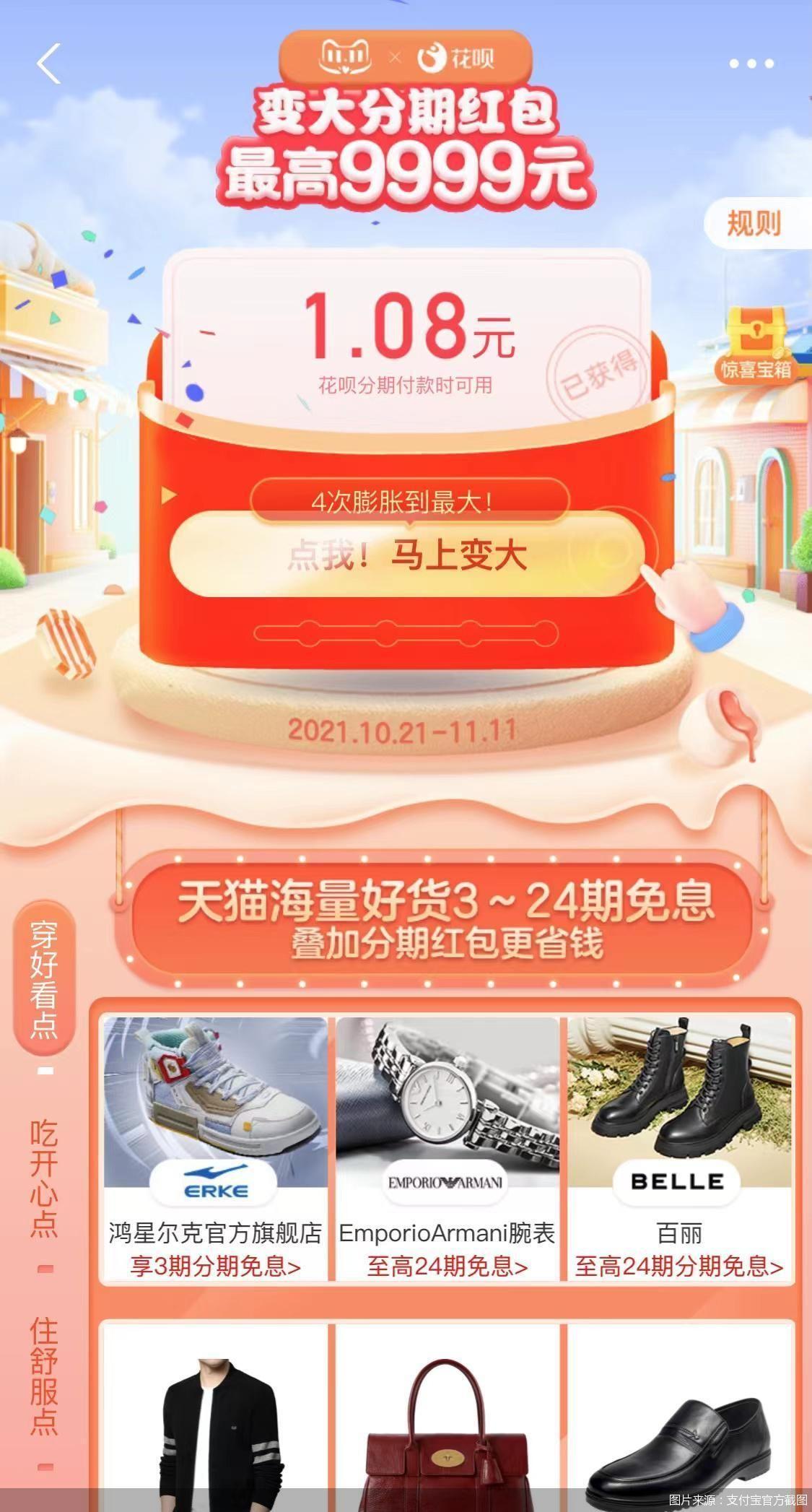 理财营销分类的深度解析与策略探讨 理财营销分类