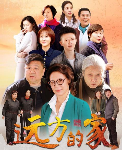 亲友集资理财案例，共筑财富之路 亲友集资理财案例