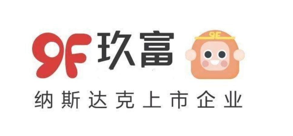 悟空理财产品，全球视角下的投资新选择 悟空理财的理财产品