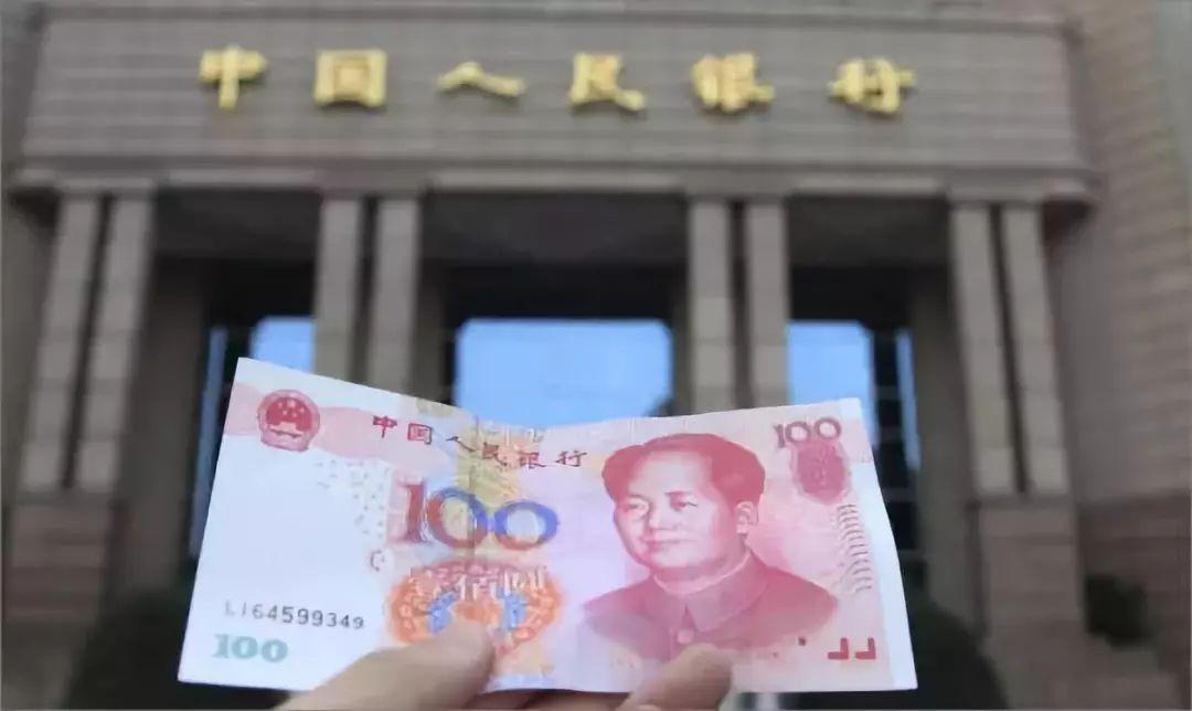 宜信贷理财可靠性的深度解析 宜信贷理财可靠吗