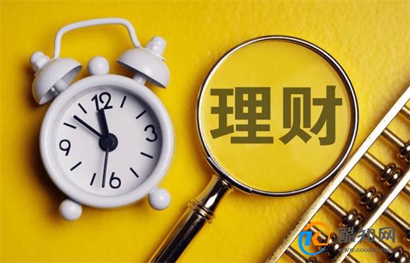 理财新手如何开启财富管理之旅 理财新手该如何开始理财
