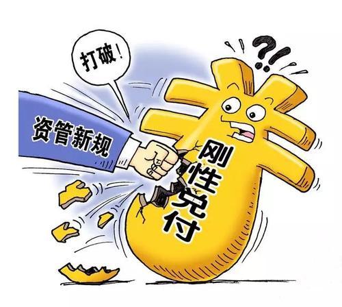 探索汽车金融新领域—论什么车有理财产品卖 什么车有理财产品卖