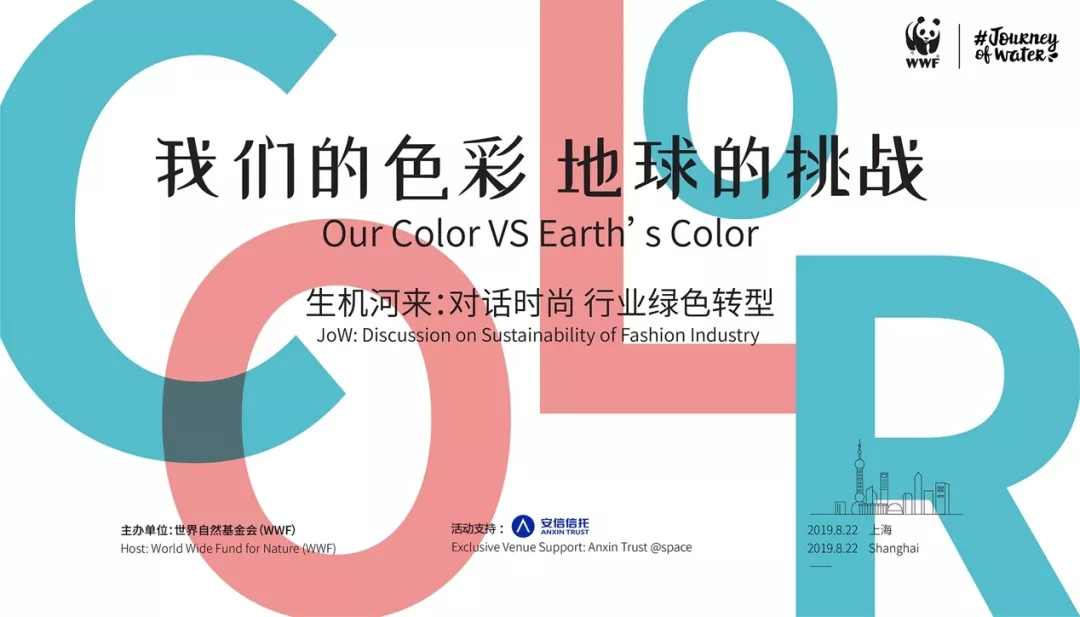共富基金，推动社会共富的重要力量 共富基金的作用