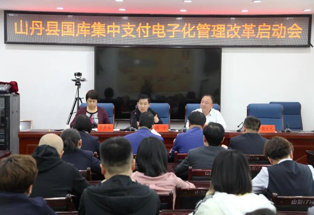 理财通体验账户，开启智能理财新篇章 理财通体验账户