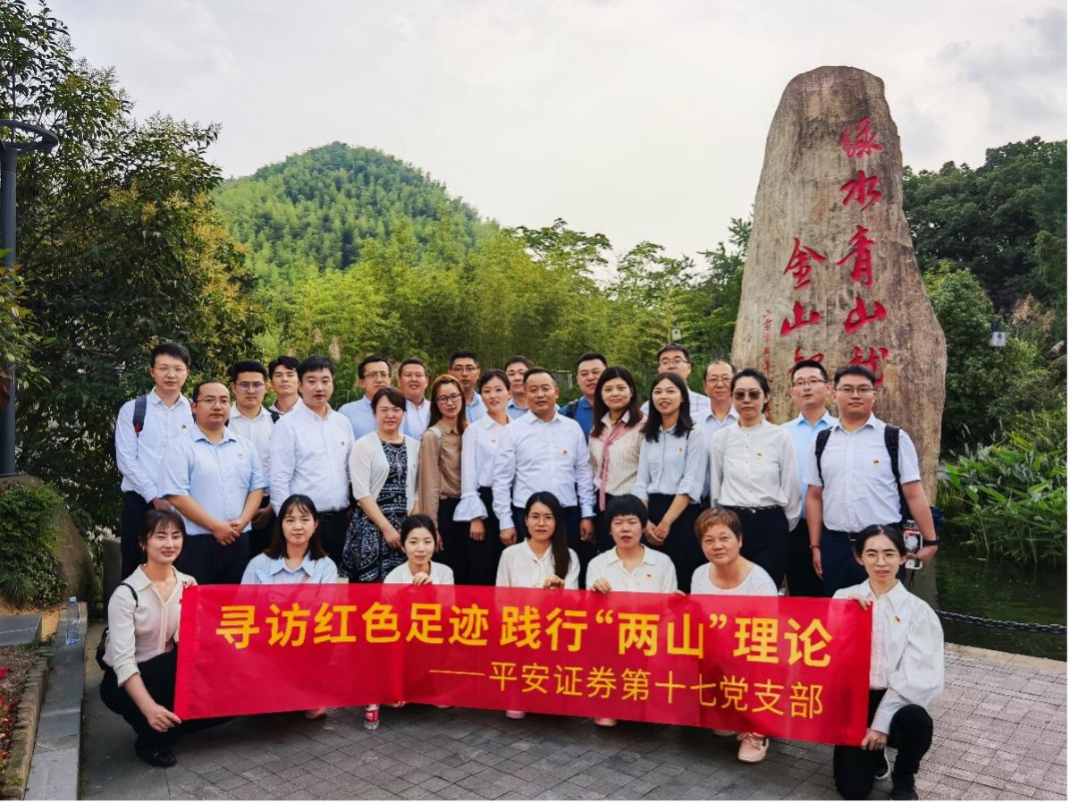 土默特左旗基金，助力地方经济，共筑发展新篇章 土默特左旗基金