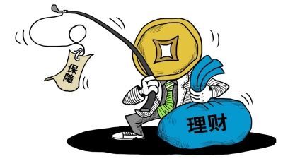 小额投资理财，靠谱之路如何走？小额投资理财靠谱吗