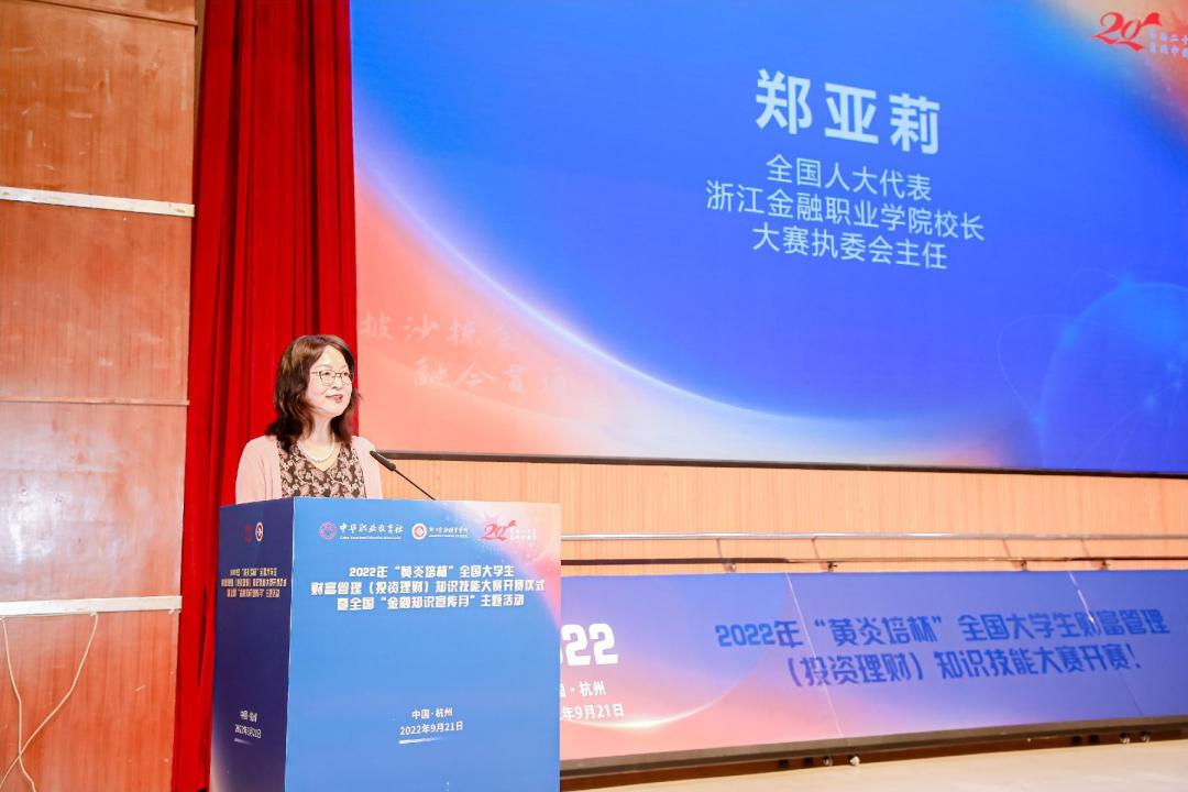 个人理财初级，从基础到实践的财富管理之路 个人理财初级