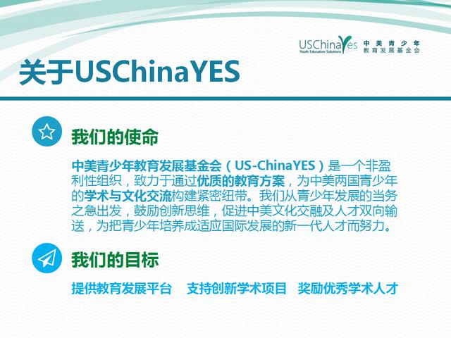 青年基金的年纪限制与时代发展 青年基金年纪限制