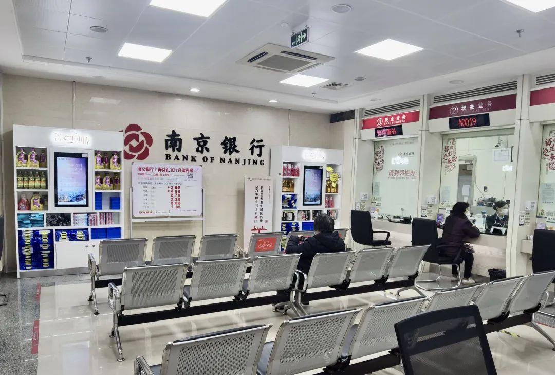 大众理财，一种稳健的财富管理方式 大众理财好么