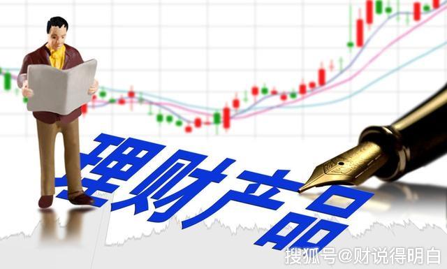 老太的理财之路，5万基金的智慧投资 老太5万基金