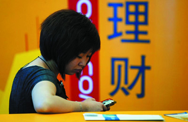 理财经理分享经验，从国际时事新闻中学习理财之道 理财经理分享经验标题