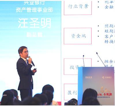 国外银行理财，全球视角下的财富管理策略 国外银行理财