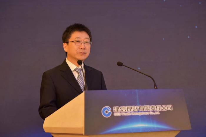 建信股权投资基金的领航者—吴兴华 建信股权投资基金吴兴华