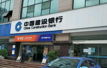 各商业银行理财黑卡信息深度解析 各商业银行理财黑卡信息