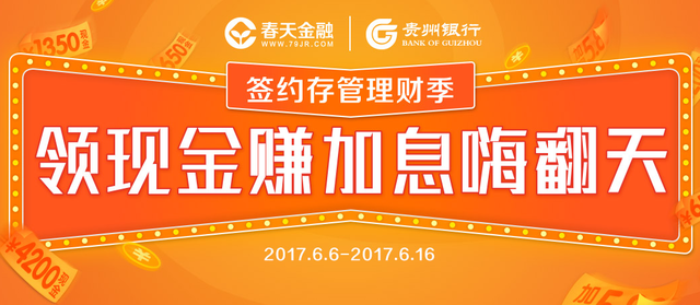 中信理财与工银理财，中国金融市场的双翼 中信理财和工银理财