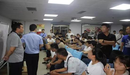 QQ拉人理财，风险与机遇并存的投资新模式 qq拉人理财