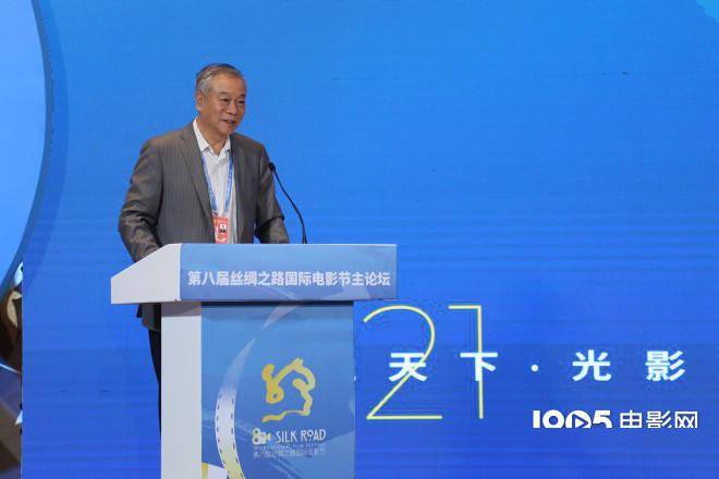 马江涛与他的基金会之路 基金会马江涛