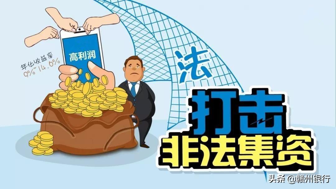 选择投资理财的目的，从全球视角下的财富增长策略 选择投资理财的目的