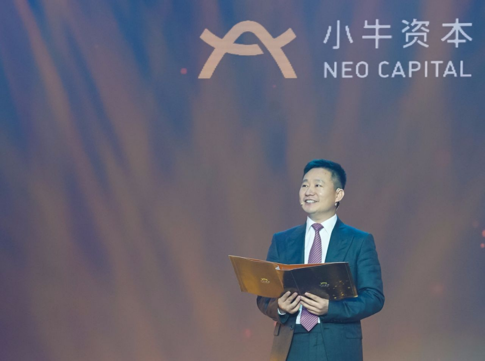 深圳小牛理财，金融创新与稳健收益的探索之路 深圳小牛理财