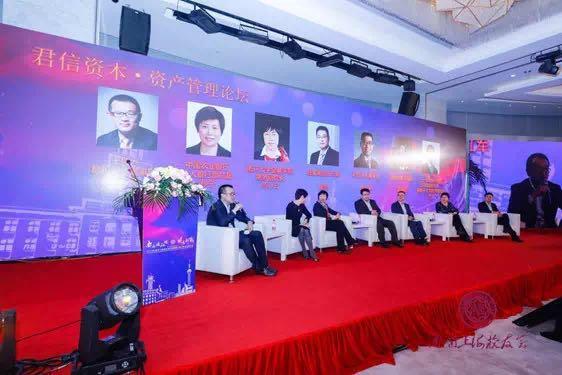 成立私人信托基金公司的探索与实践 成立私人信托基金公司