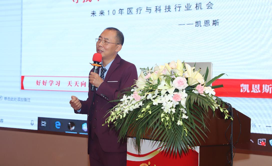 理财定期，一种稳健的投资方式 理财定期好吗