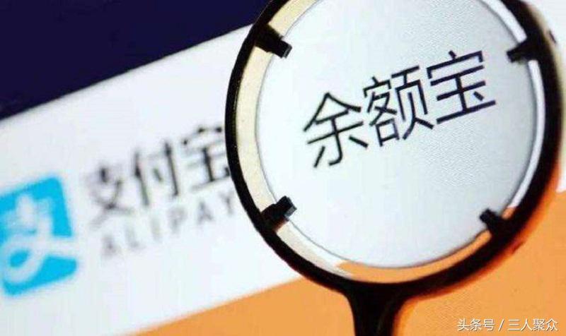 货币基金理财，全球视角下的投资策略与收益分析 货币基金理财